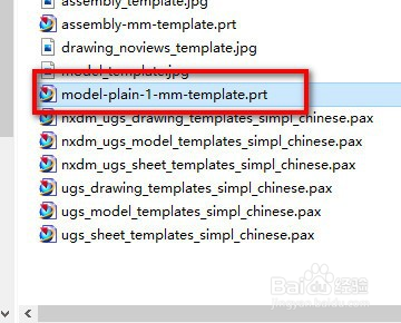 UG10.0 建模默认颜色如何永久修改？