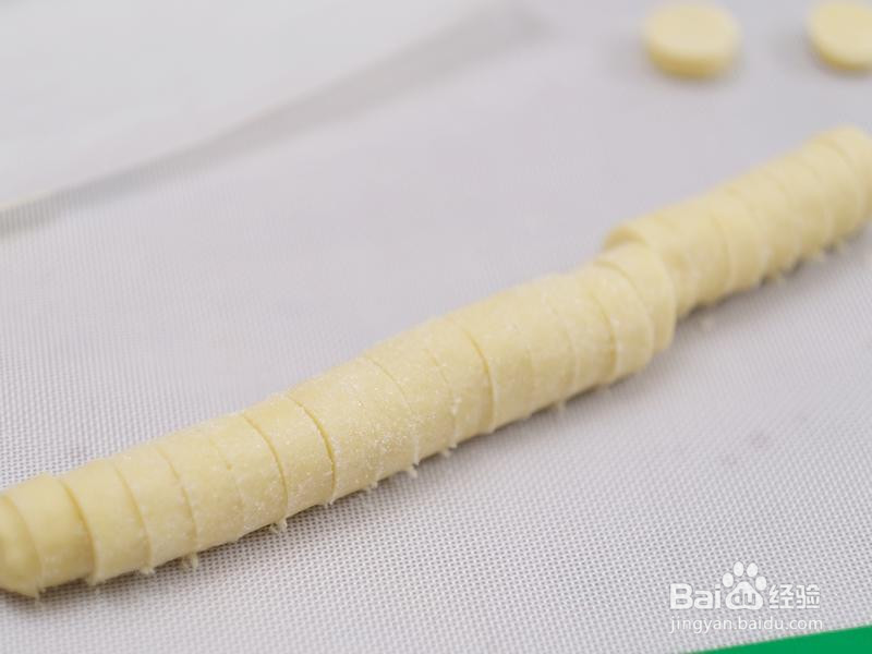 网红沙布蕾杏仁小饼干的做法