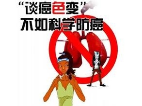 铁观音的功效与作用