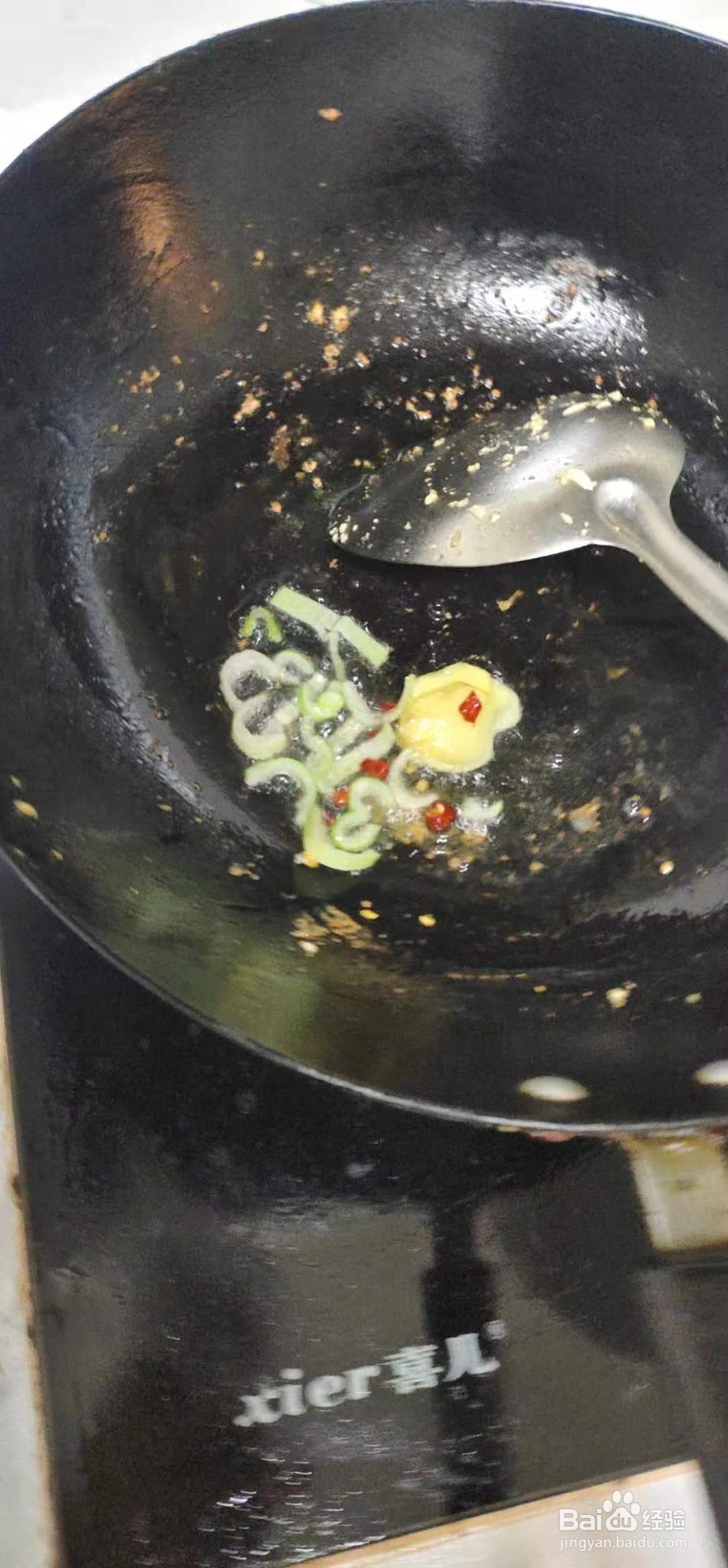 金针菇怎么制作更加美味