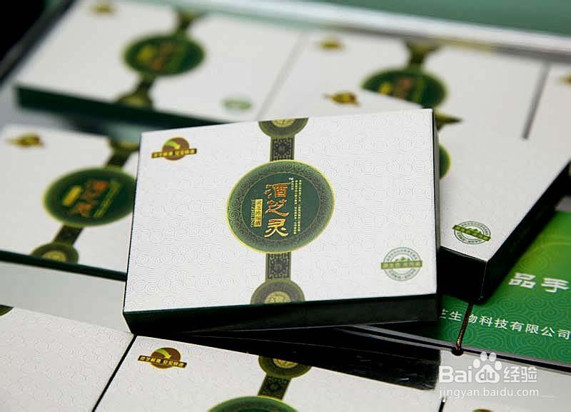 应酬易醉酒,教你几招解酒偏方轻松应对
