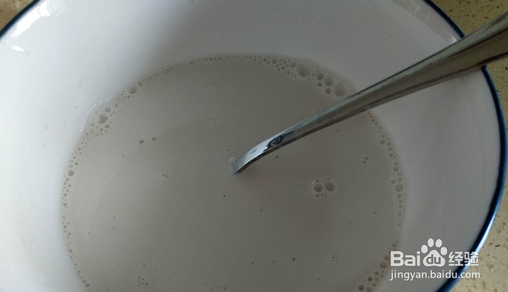 零失败椰汁千层糕