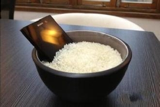 手机进水怎么办？三步强力营救！