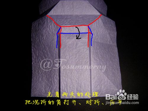 【天の折馆】金钱龟折纸实拍教程