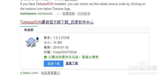 傻瓜式搭建个人网站