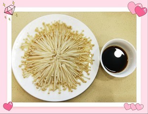 教你怎么做油泼金针菇