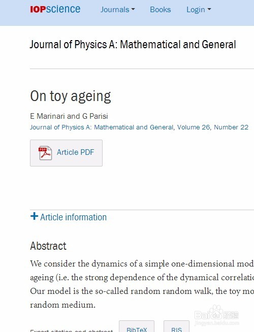 JabRef 关联pdf文件