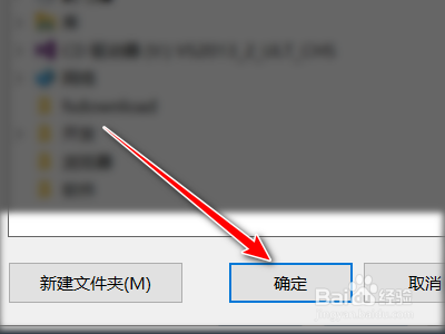 360压缩如何更改临时文件解压的文件夹