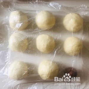 蝴蝶结牛奶面包的做法