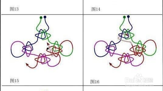 冰花结四叶草如何编