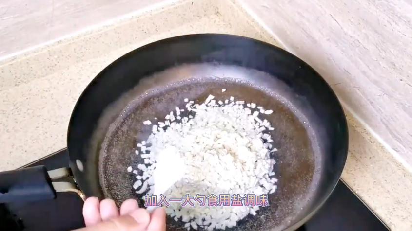 如何做出香菜豆腐羹