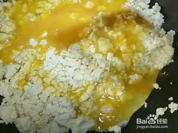 健脑益智的鸡刨豆腐