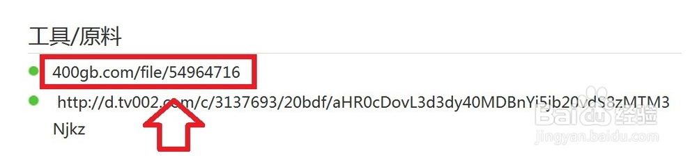 湖南卫视爸爸去哪儿主题曲mp3下载