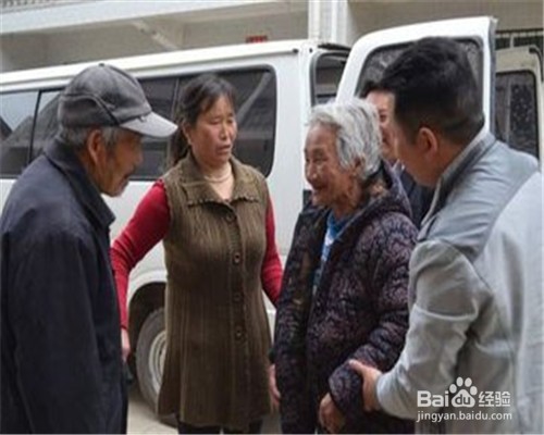 怎样防止老年痴呆病人走丢