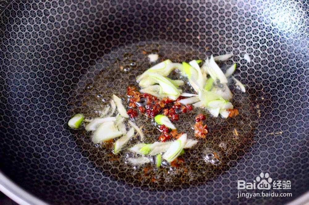 怎么做芹菜炒香菇