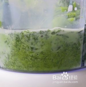 健康养生佳品菠菜青酱意面的做法