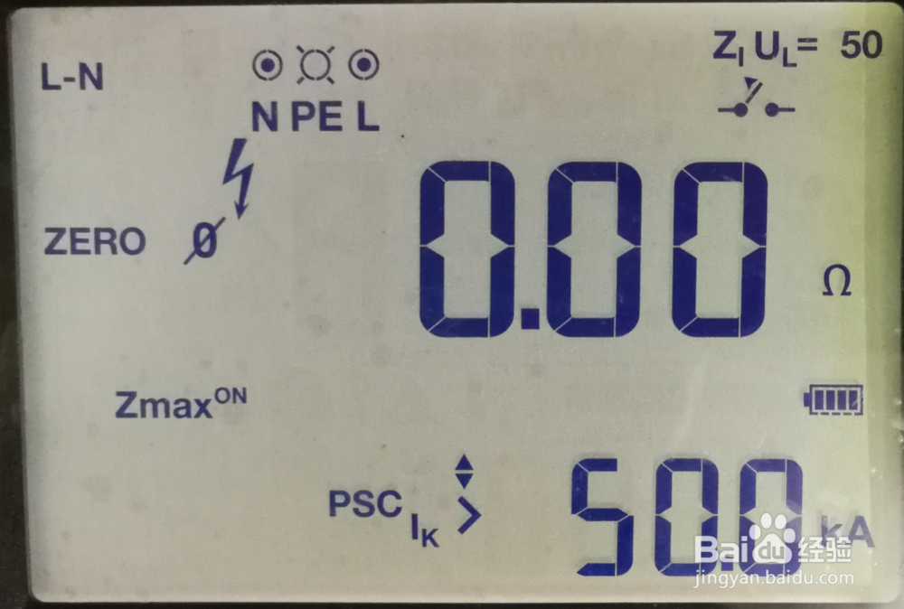 F166X 电气安装测试仪的使用(6、环路阻抗_HI)