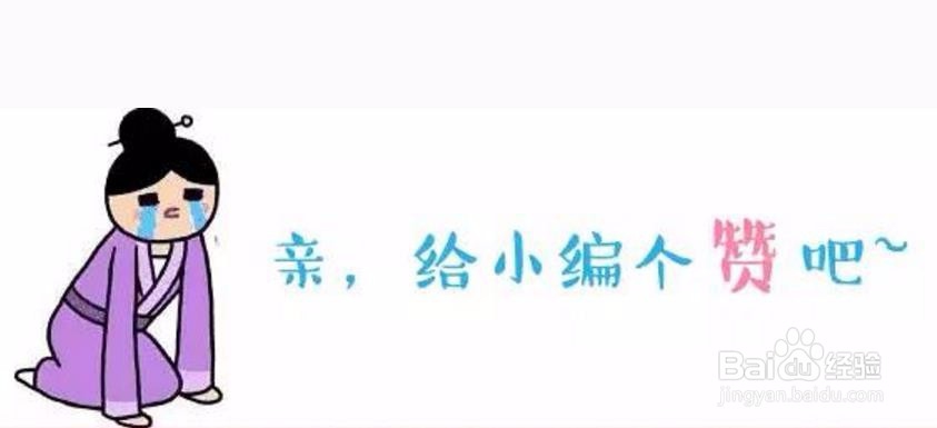 支付宝打款不发货怎么办