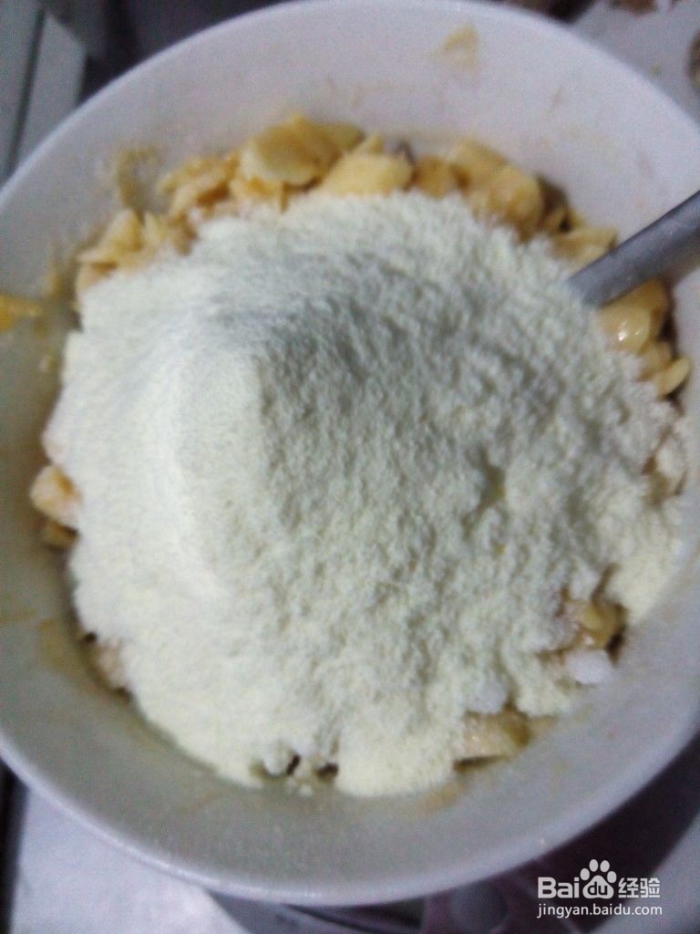 香蕉酥怎么做呢？