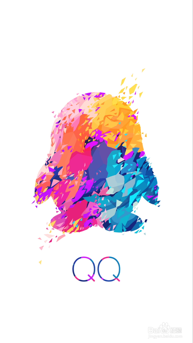 QQ红包绑定他人银行卡如何更换注册信息？