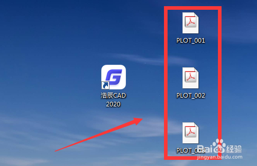 CAD怎么批量打印图纸 CAD如何一键批量转换PDF