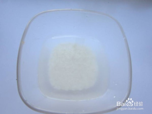 山药莲子黑米粥的做法
