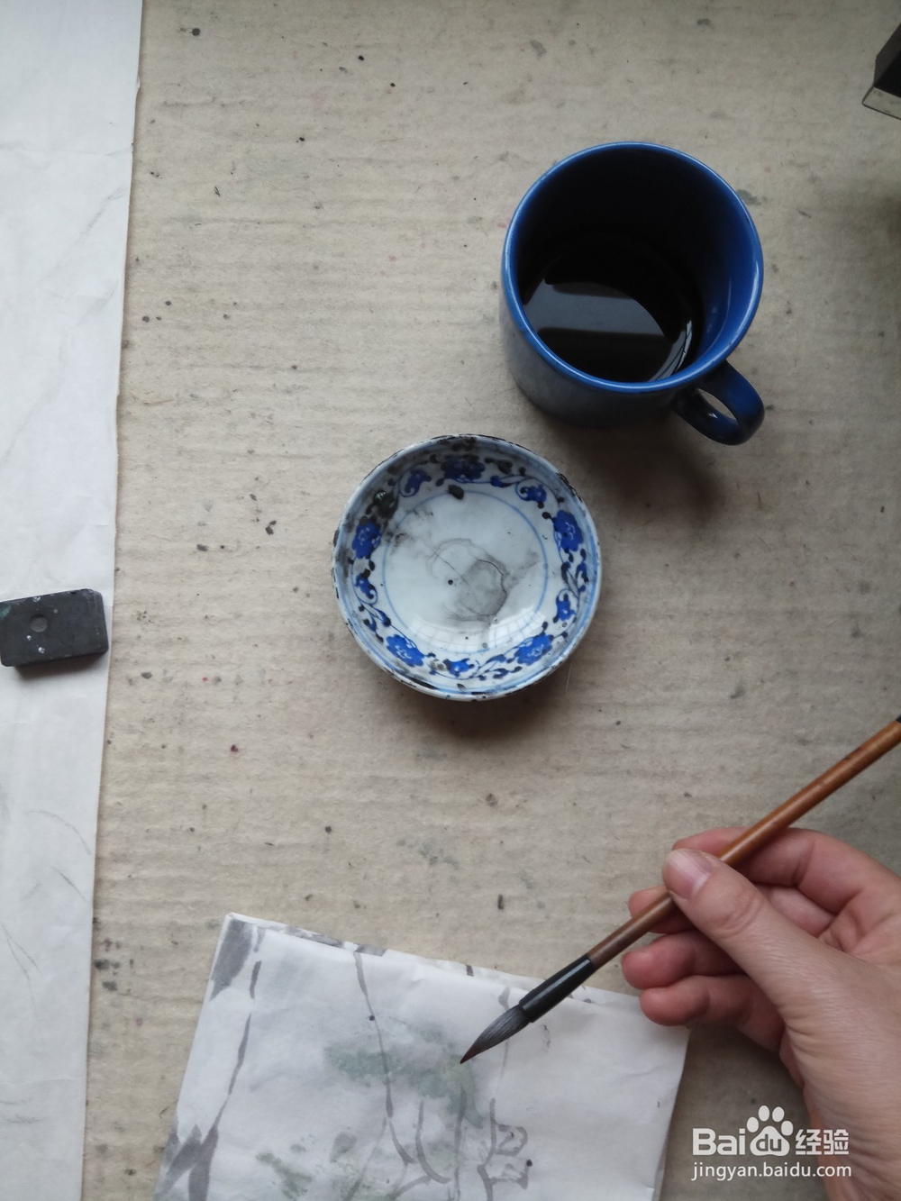 临摹一幅画之前的准备工作以及步骤，