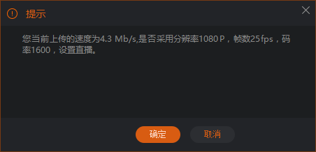 如何通过斗鱼直播游戏