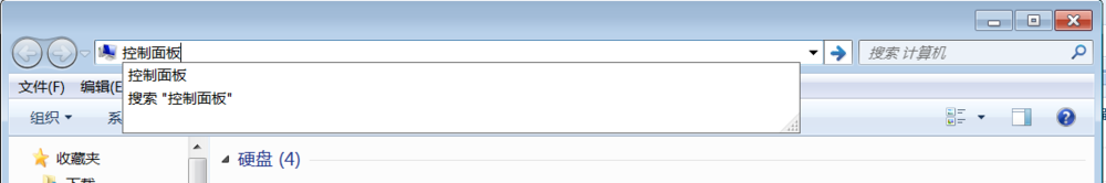 如何设置网络代理