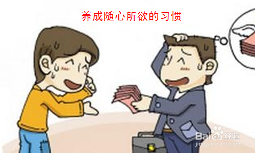 孩子玩手游有哪些危害？怎么预防？