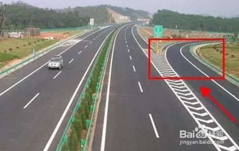高数公路上的行车注意事项