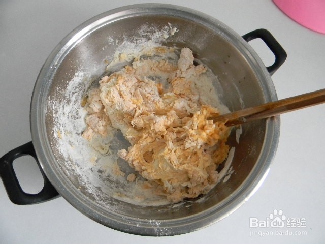 营养主食——胡萝卜韭菜鸡蛋馅饼