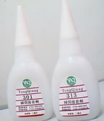 塑料卡扣断了怎么修复