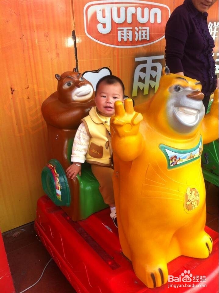 如何避免中国式礼貌伤害孩子：[1]让大的