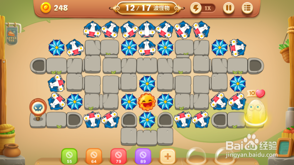 保卫萝卜3燃爆新春第3关金萝卜攻略