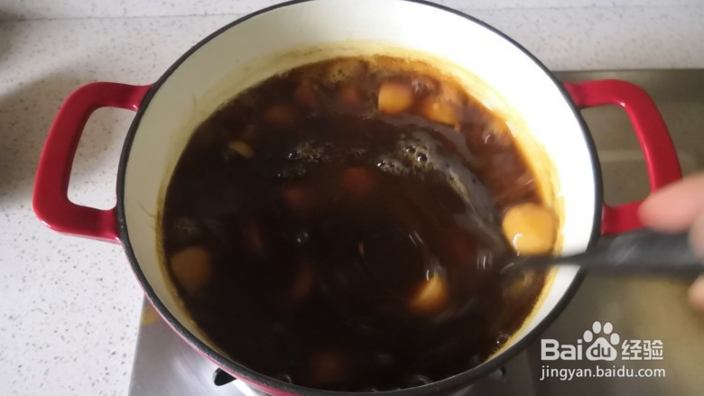 甜品-桂花糖芋苗