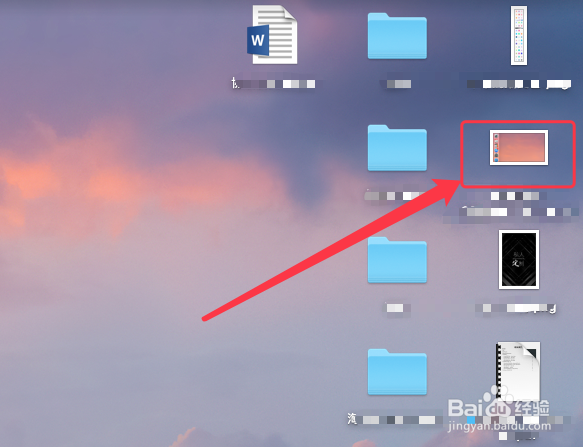 Mac下的截屏的几种方式都有哪些