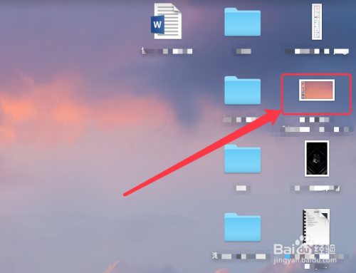 Mac下的截屏的几种方式都有哪些