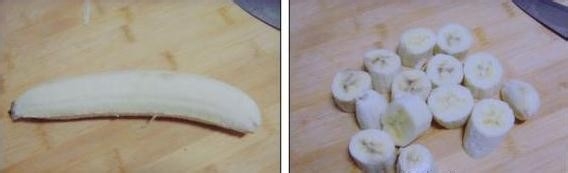 爱吃甜食 自己做拔丝香蕉