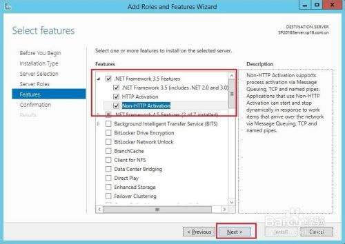 SharePoint 2016 任何安装