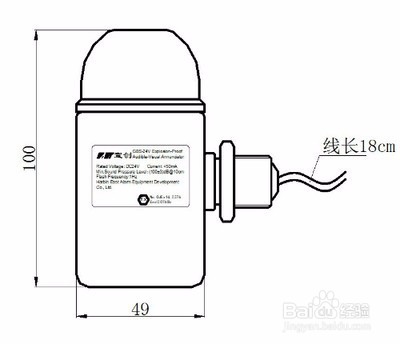 声光报警器原理介绍