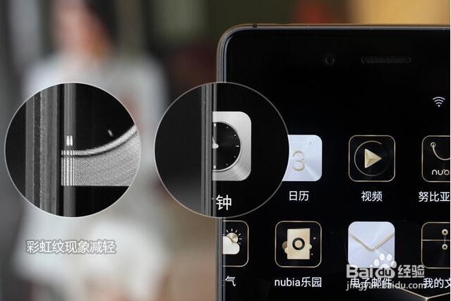 努比亚z11黑金版开箱测评