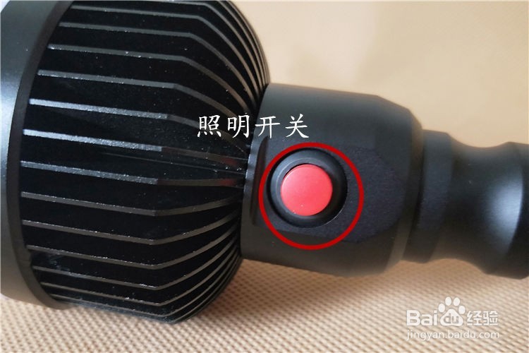 安装FW6320防爆LED行灯接电压12V24V/36V带开关