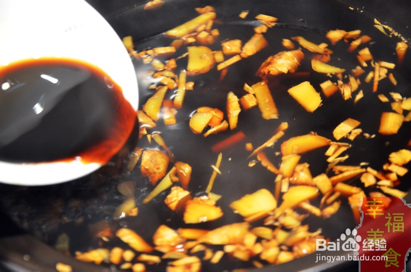 教你怎样安全吃蟹之姜茶的制作