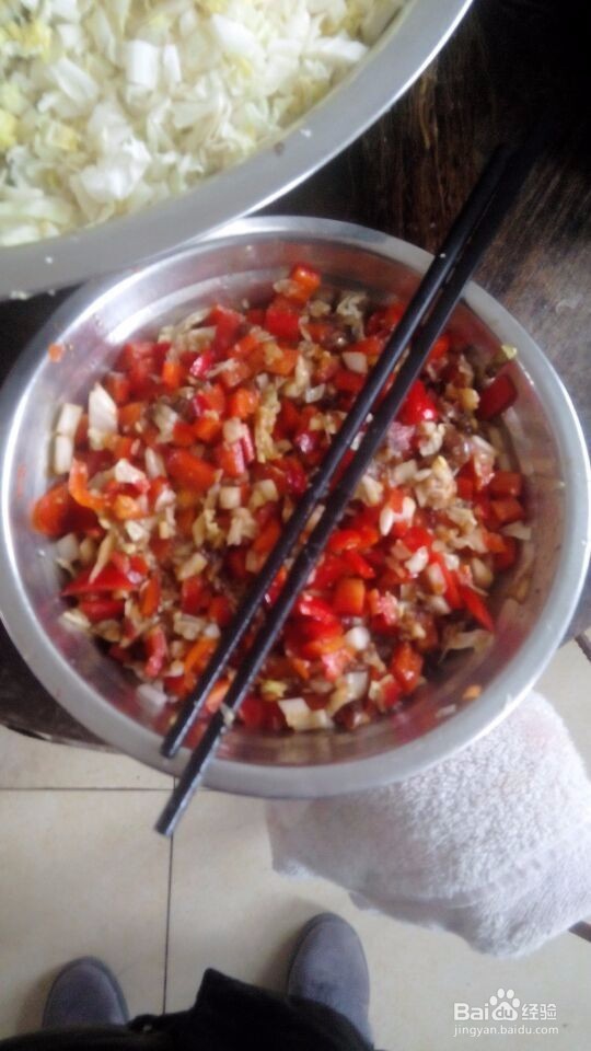 如何制作辣椒包子