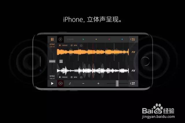 iPhone7/iPhone 6s—51修全角度评测