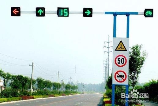 骑电瓶车的时候要注意什么