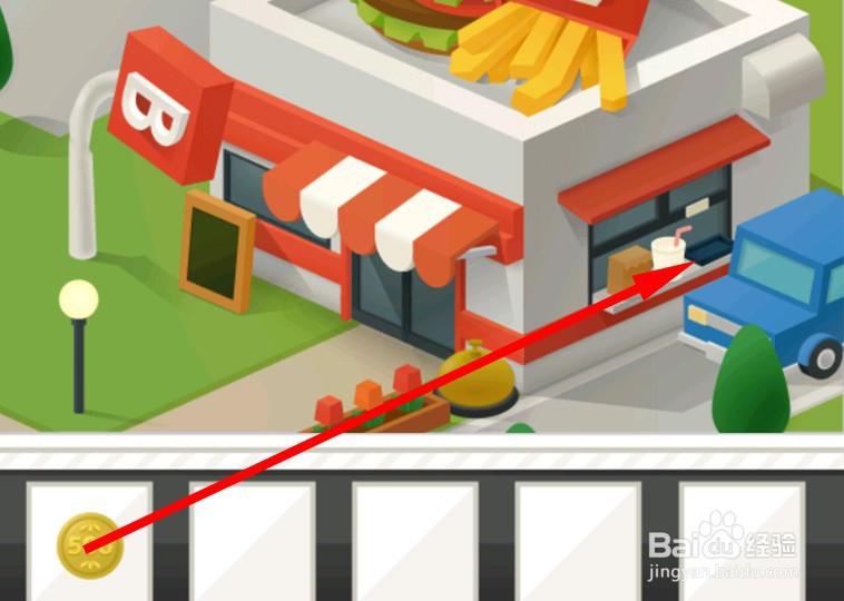 怎么都破了汉堡店攻略