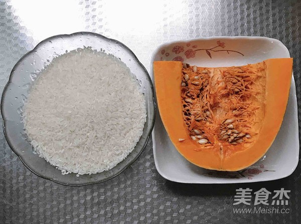 南瓜米饼(超简单)