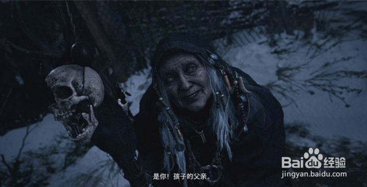 《生化危机8》古村-广场区